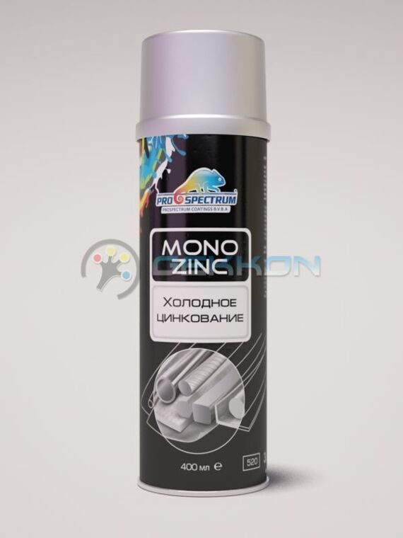 Холодное цинкование Prospectrum MONOZINC Холодное цинкование Prospectrum MONOZINC